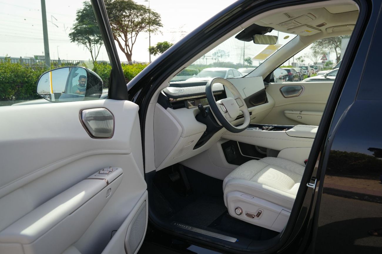 لينك أند كو 900