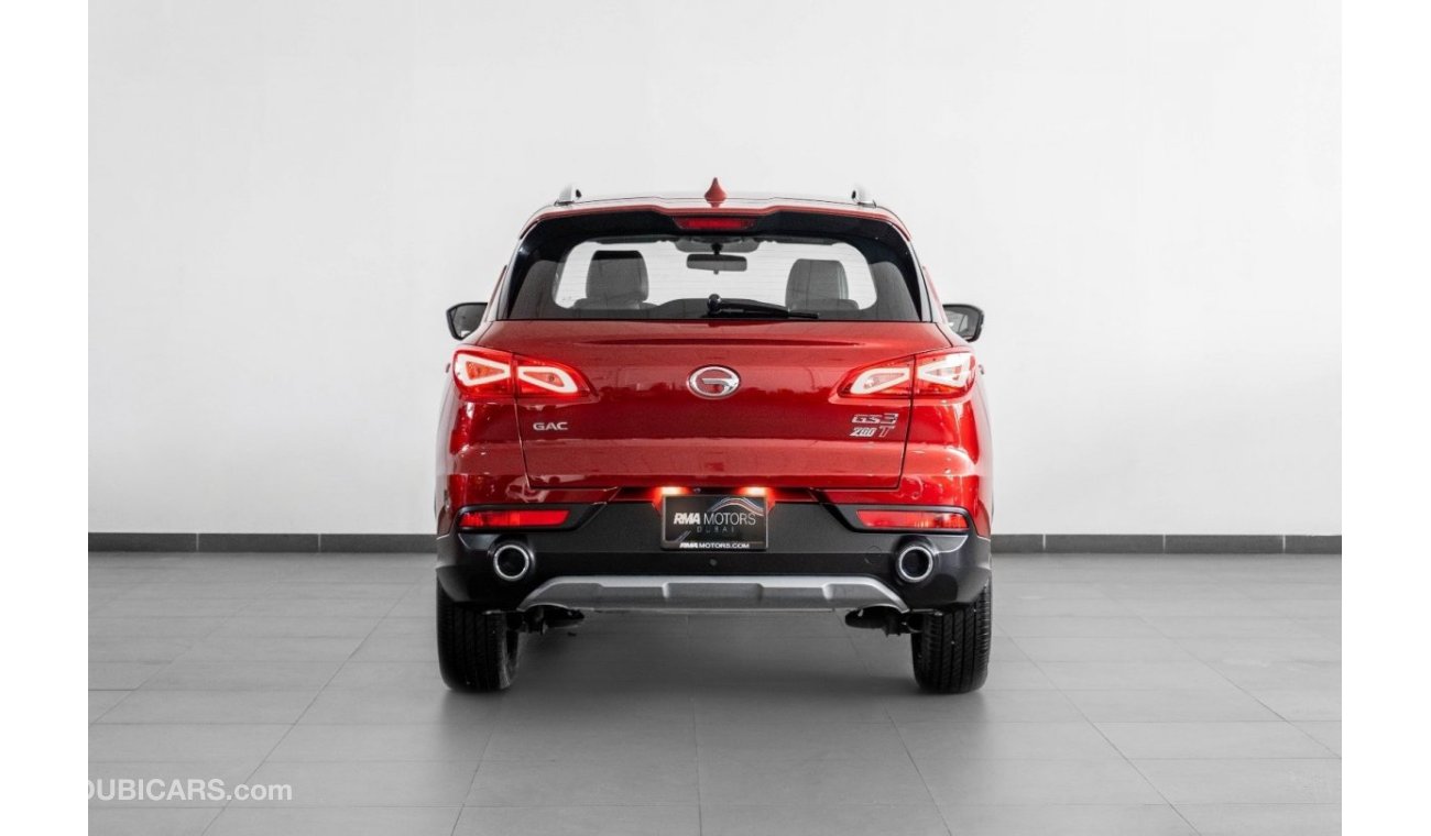 جي إي سي GS3 1.3L Turbo 1.3