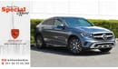 Mercedes-Benz GLC 300 Amazing Price | GLC 300 Coupe 2.0L 4MATIC | 2022 | with Warranty & Contract Service | Free registrat