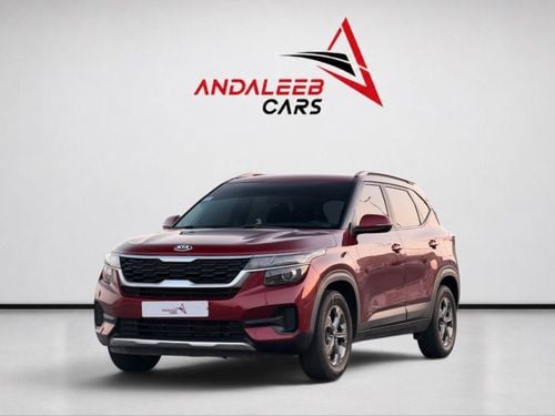كيا سيلتوس LX كيا سيلتوس 1.6 | سيارة الدفع الرباعي المدمجة العملية | 2021 | دول مجلس التعاون الخليجي
