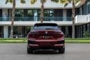بي أم دبليو iX BMW iX xDrive40