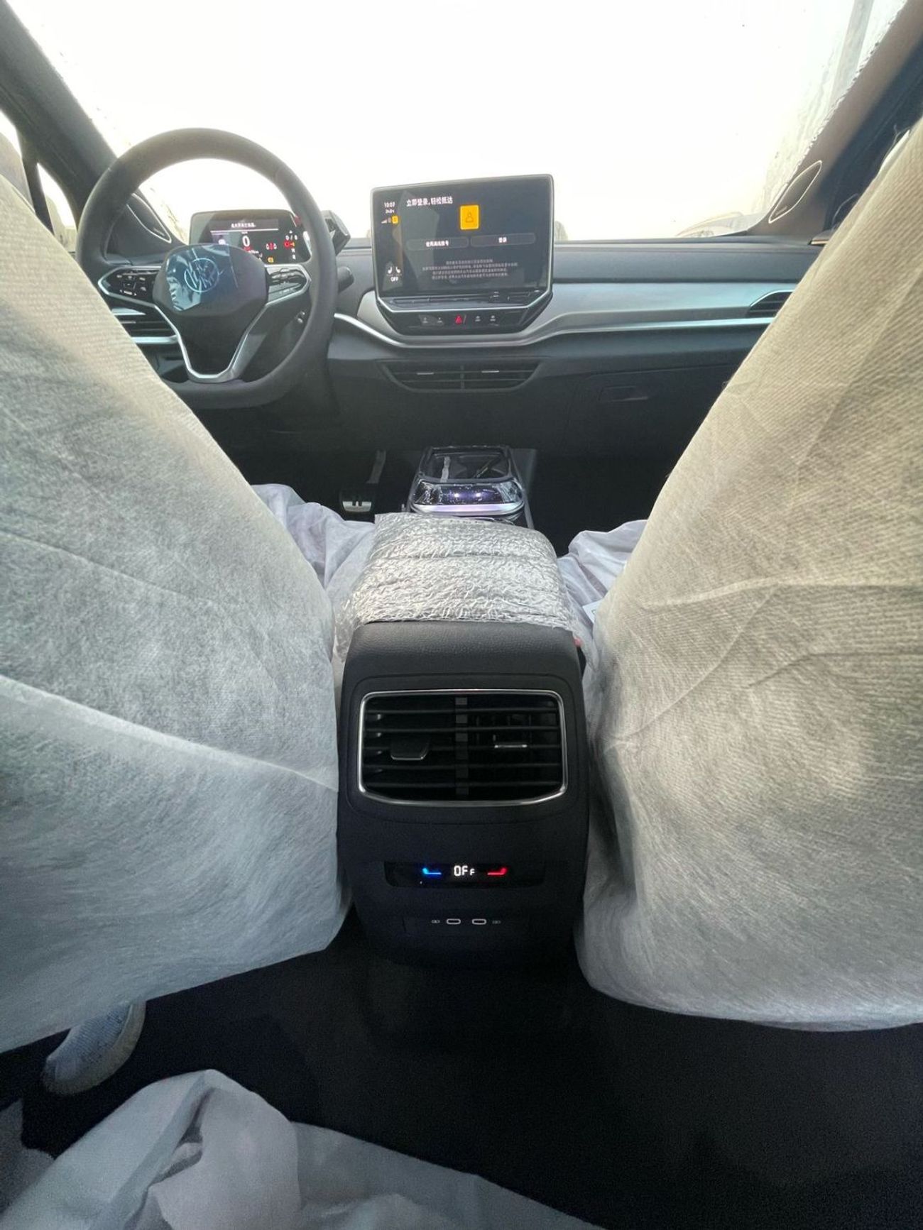 Volkswagen ID.4 ID4 PRIME HUD & OPEN SUNROOF