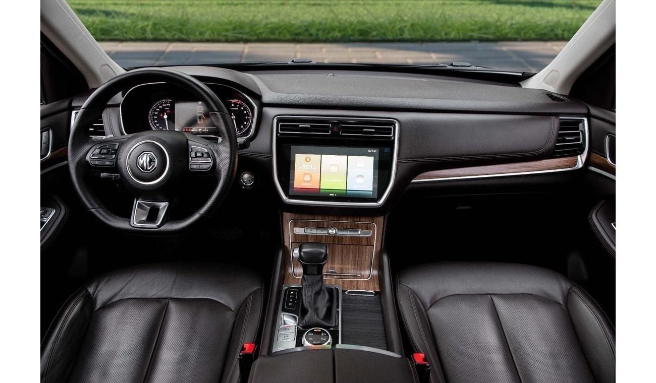 MG RX8 Std 2.0L | 1,292 P.M  | 0% Downpayment |  Agency Service History