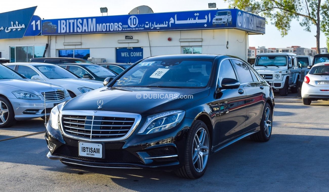 Mercedes-Benz S 550
