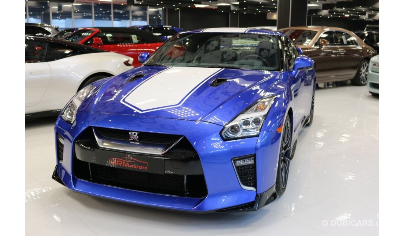 Nissan GT-R GT-R 50th ANNIVERSARY 2020