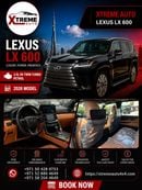 لكزس LX 600 SIGNATURE