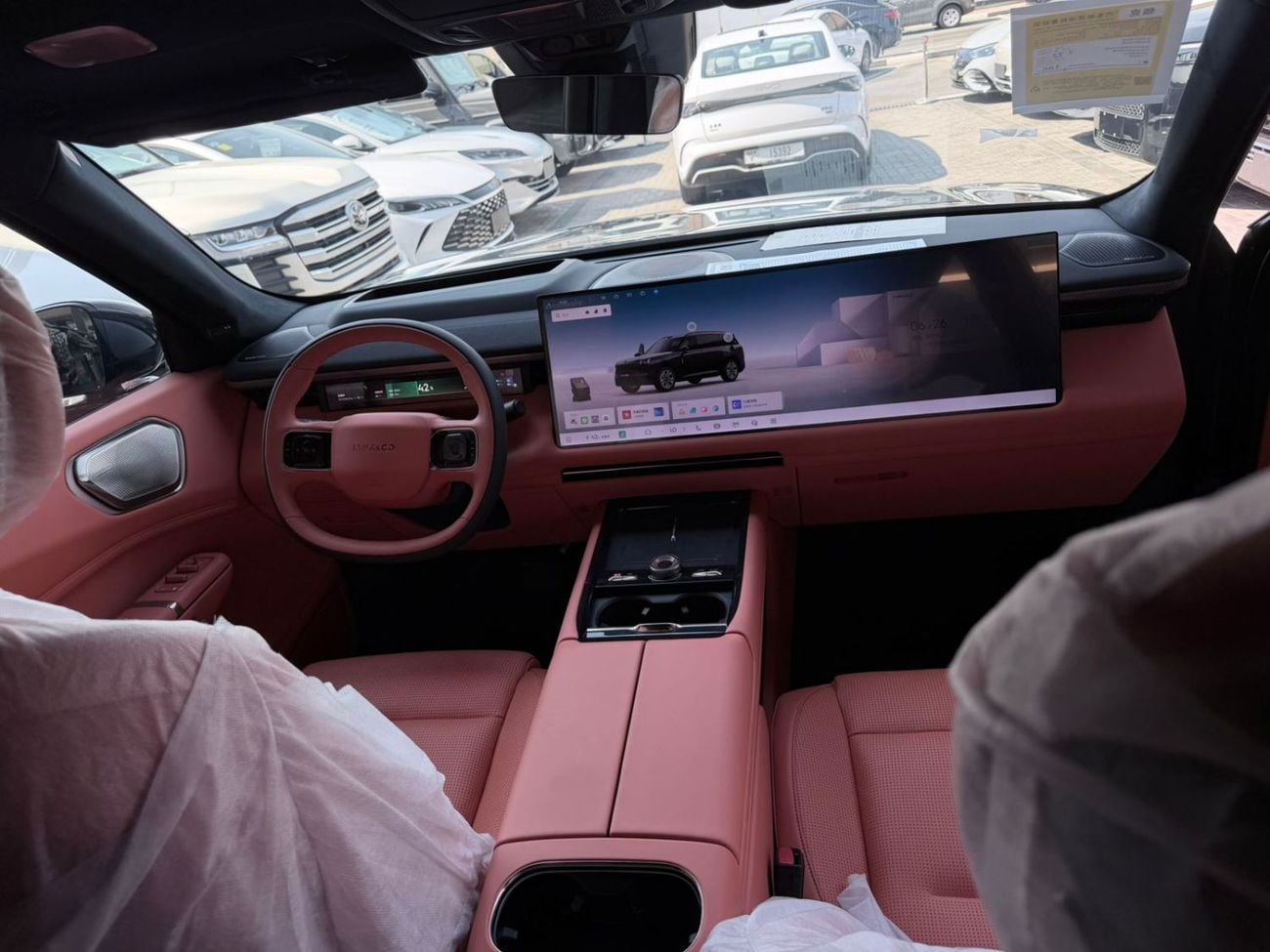 لينك أند كو 900 FLAGSHIP