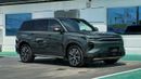 جي إي سي GS 7 ( Eid al-Adha Offer ) ( Only For Export ) 2025 GAC S7 Premium Plug-in Hybrid AWD BRAND NEW