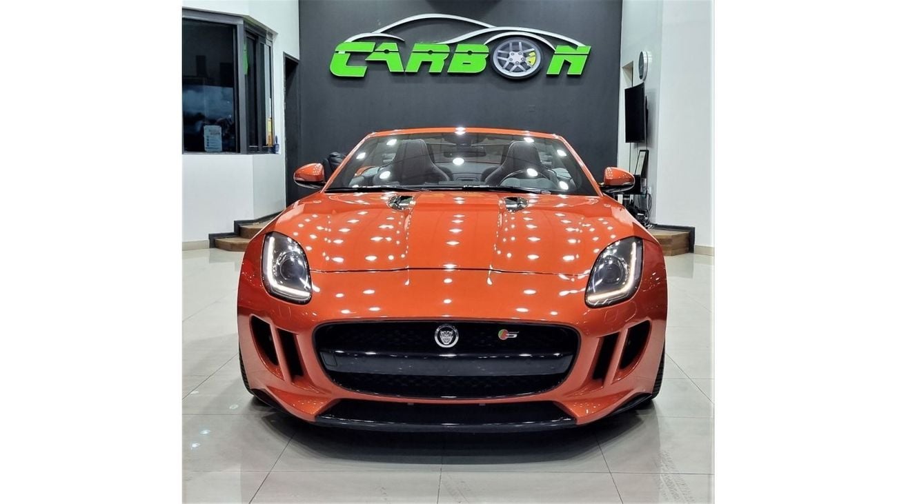 جاكوار F Type V8 S