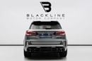 بي أم دبليو X5 M Competition 4.4L