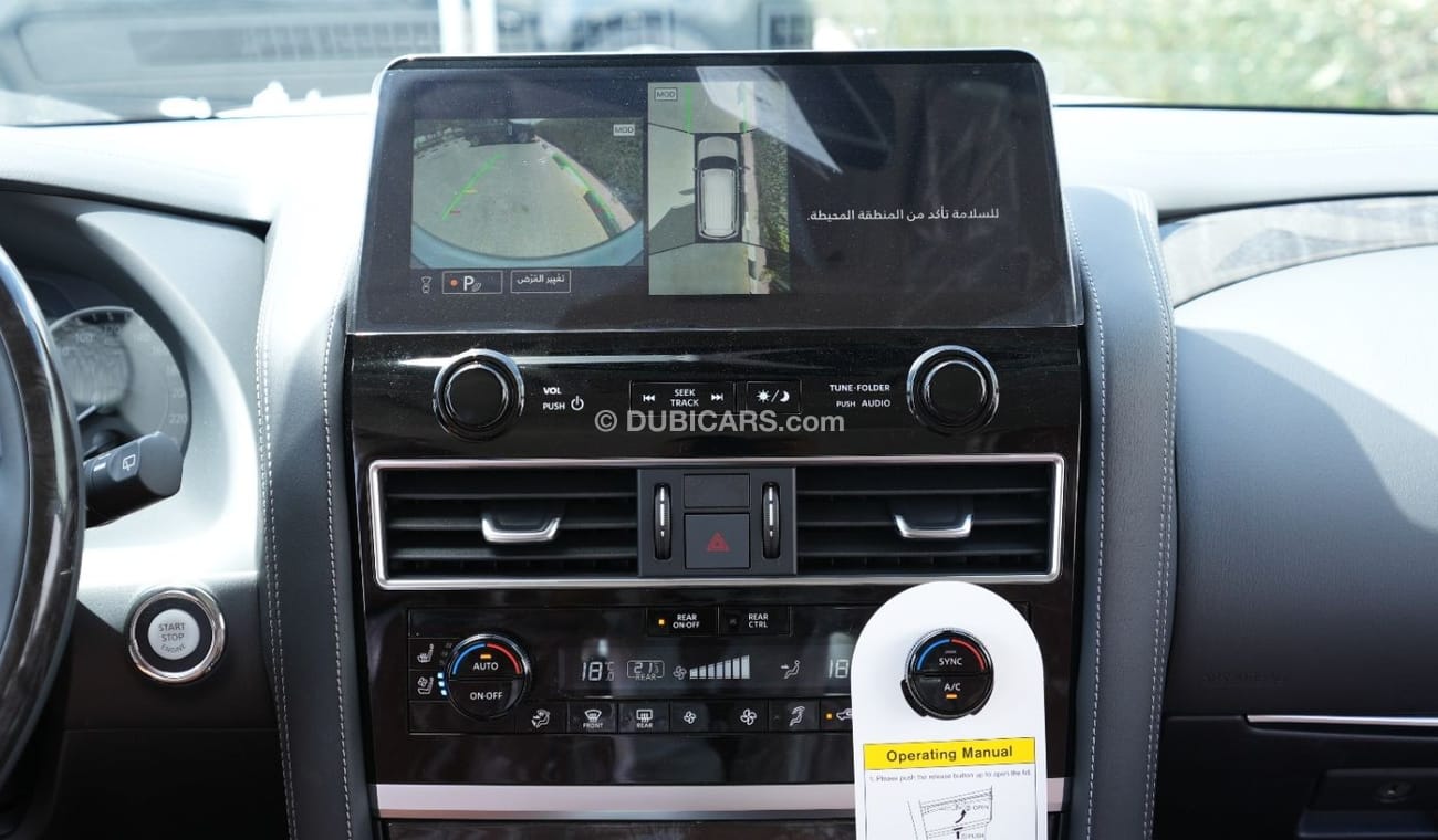 Nissan Patrol NISSAN PATROL V8 - LE PLATINUM - 2023 - EXPORT ONLY