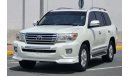 Toyota Land Cruiser GXR