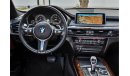 BMW X5 M-Kit | 2,233 P.M | 0% Downpayment | Perfect Condition