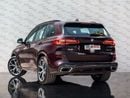 BMW X5 40i M Sport 3.0L