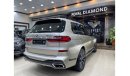 بي أم دبليو X7 50i 50i 50i 50i BMW X7 M50i GCC 2019 Under warranty from agency Under service contract from agency