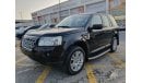 Land Rover LR2