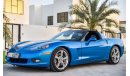 Chevrolet Corvette 6.2L V8 LS3