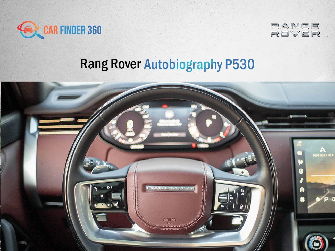 لاند روفر رينج روفر Autobiography P530 4.4L