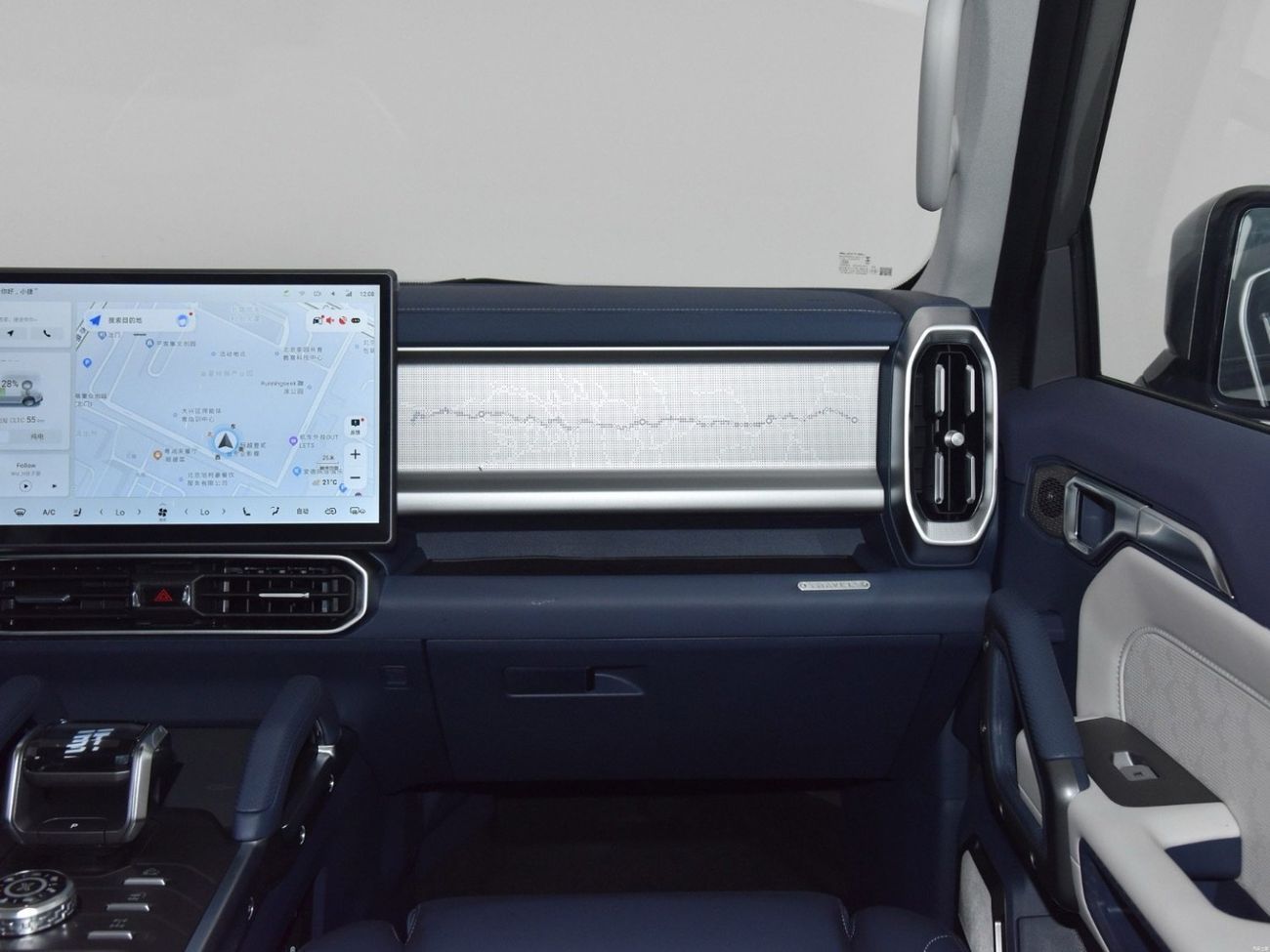 Jetour T2 T2 HYBRID 4WD 206KM MOUNTAIN EDITION