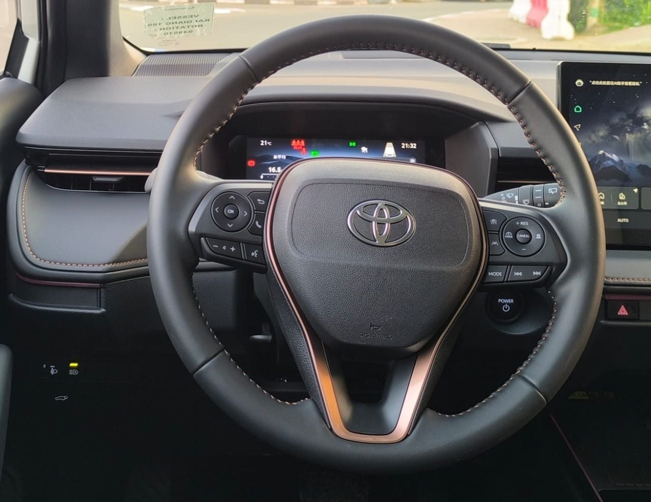 Toyota Frontlander 2.0L Hybrid Luxury Plus Full Option (Top Option) 2025 Brand New Export Only