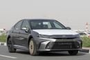 Toyota Camry Toyota Camry LE 2.5 L | Hybrid | Gray | Panoramic Sunroof | Electric Chair | 2026 GCC Specs