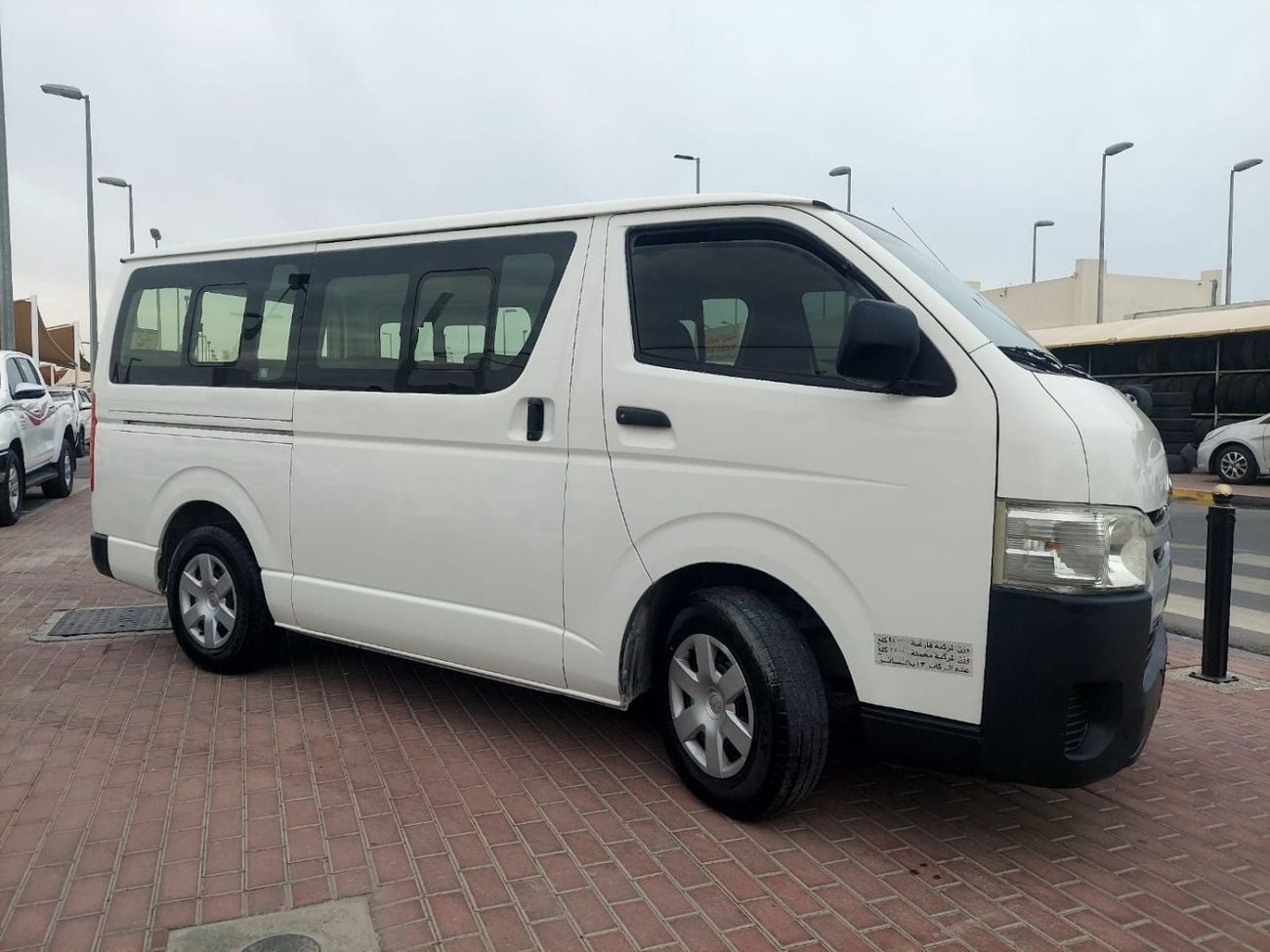 Toyota Hiace 2.7L PETROL 15 SEATER MANUAL TRANSMISSION