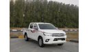 Toyota Hilux 2016 Full Automatic   Ref# 276