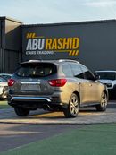 نيسان باثفايندر SV 3.5L (260 HP) 4WD