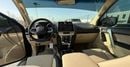 Toyota Prado TX-L