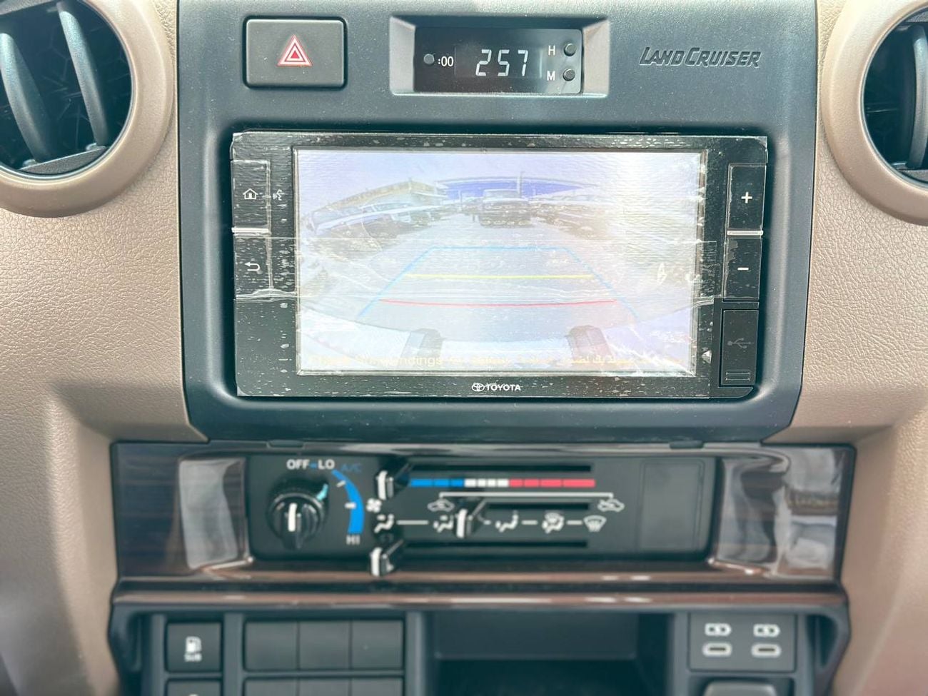 Toyota Land Cruiser Pick Up S/C LC79 2.8L DSL M/T // 2026 // STD Option Diff Lock , DVD&Back Camera // Special Offer // By Formu