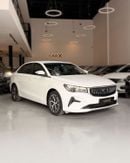 Geely Emgrand GS