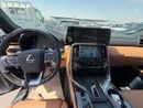 Lexus LX700h SIGNATURE