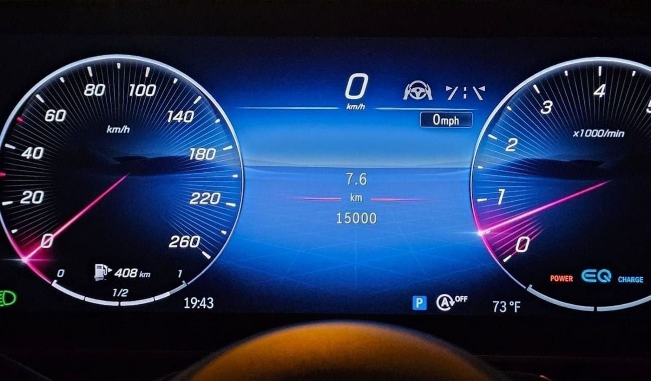 مرسيدس بنز S 500 4MATIC W223 (URGENT)