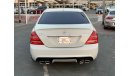 Mercedes-Benz S 550 Mercedes S550_2009_Excellend_condihicn