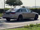 Mercedes Maybach S680 Maybach **2023**BRAND NEW GCC SPEC UNDER WARRANTY AND SERVICE