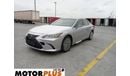 Lexus ES 300 HYBRID PREMIUM