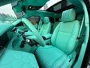 Land Rover Range Rover Velar P300 R-Dynamic S 3.0L