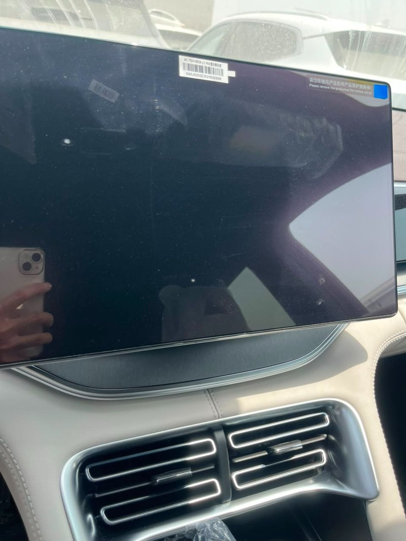 بي واي دي سونغ بلس EV DM-i 112KM Deluxe Type