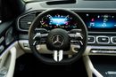 مرسيدس بنز GLS 450 4MATIC AMG 2024 Brand New European Specs 3.0L V6