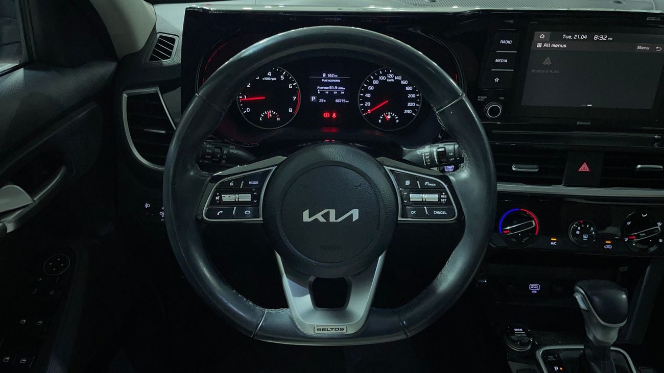 Kia Seltos EX 1.6L 2023 EX | AED 831/Month | 0 DP | 30 Day Return | Warranty