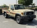 Toyota Land Cruiser Pick Up GCC SPEC BRAND NEW