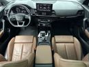 أودي Q5 45 TFSI SPORTBACK S-LINE