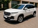 Chevrolet Captiva PREMIER 544 P.M Premier | GCC Specs | 7-Seater | Well Maintained