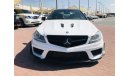 مرسيدس بنز C 63 كوبيه