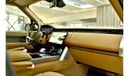 Land Rover Range Rover V8 SWB 4.4L 2023 - Local Registration +10%