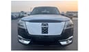 Nissan Patrol 2023 NISSAN PATROL 4.0L PLATINUM (EXPORT) Silver, Gray and Beige color available