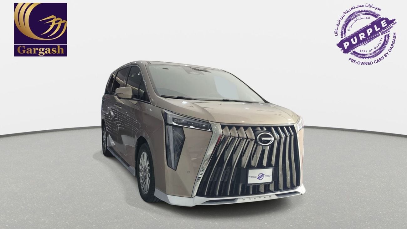 GAC M8 GX | 2025 | 0% DP | AED 2,145 / Month | Gargash Warranty | Service History