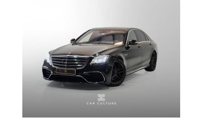 مرسيدس بنز S 63 AMG