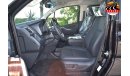 Toyota Granvia Premium 2.8L Diesel 6 Seat Automatic