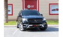 Mercedes-Benz ML 400 W166